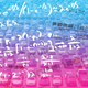 Image for article titled Mathematics Finally Used To Determine The Best Place To Park Your Car